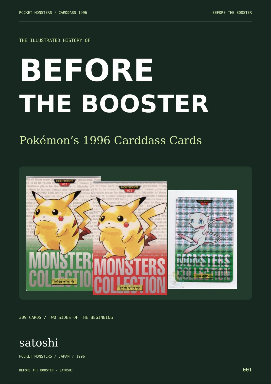 Before the Booster book cover by satoshi, featuring photographed 1996 Carddass cards